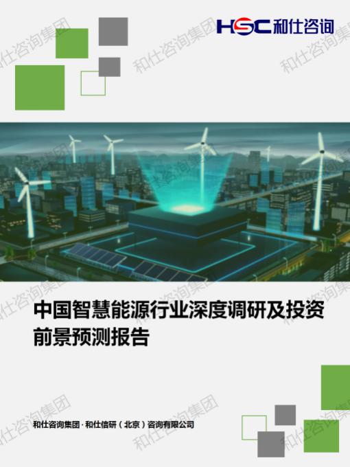 KU酷游官网-不凡成就非凡,相信品牌力量