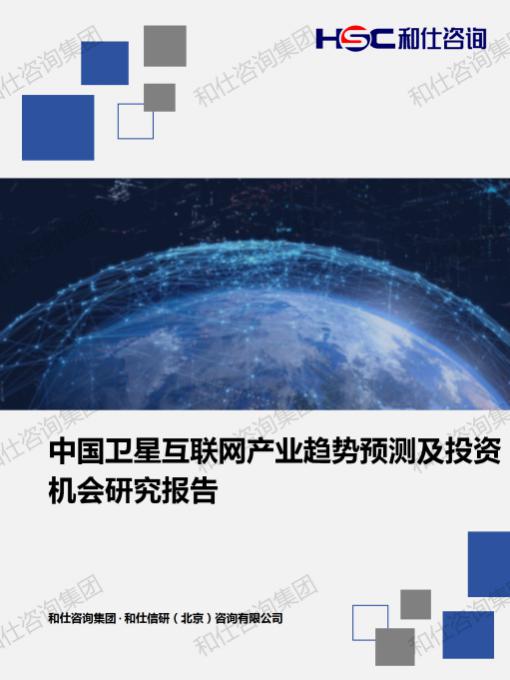 KU酷游官网-不凡成就非凡,相信品牌力量