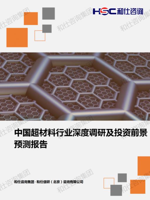 cd81acd6b8f37c5f KU酷游官网-不凡成就非凡,相信品牌力量