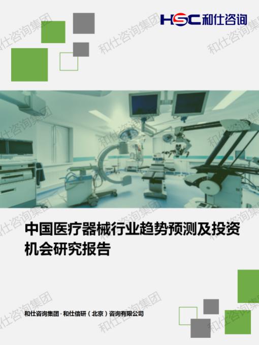 KU酷游官网-不凡成就非凡,相信品牌力量
