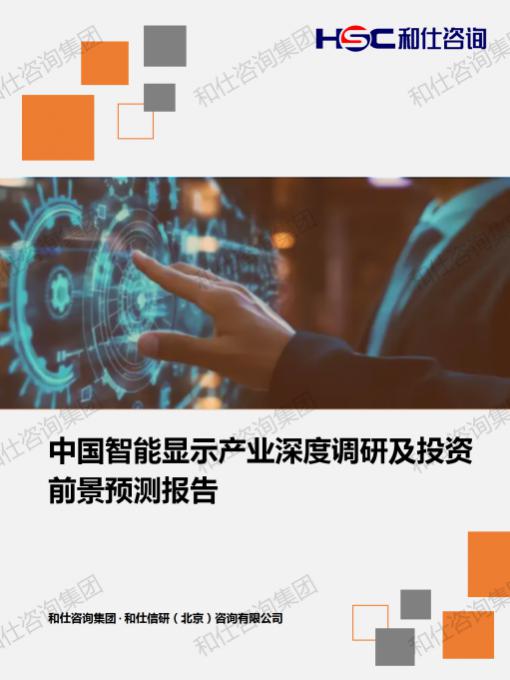 40b89972444438d2 KU酷游官网-不凡成就非凡,相信品牌力量