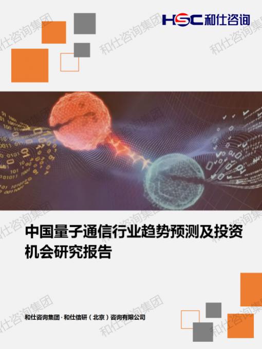 KU酷游官网-不凡成就非凡,相信品牌力量