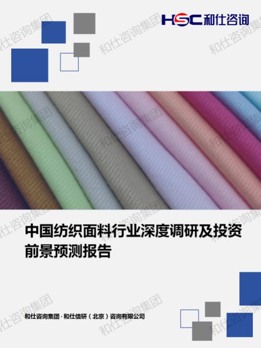 0a4fbbd3d34e08a9 KU酷游官网-不凡成就非凡,相信品牌力量
