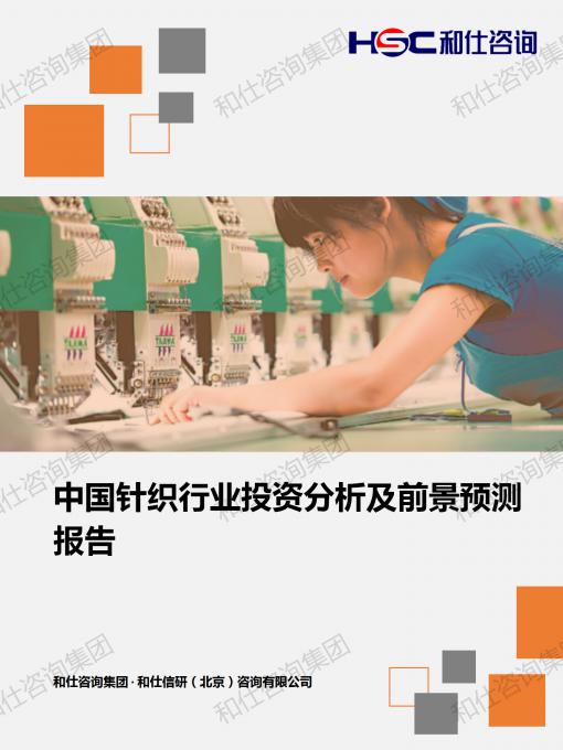 KU酷游官网-不凡成就非凡,相信品牌力量