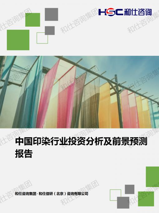 KU酷游官网-不凡成就非凡,相信品牌力量