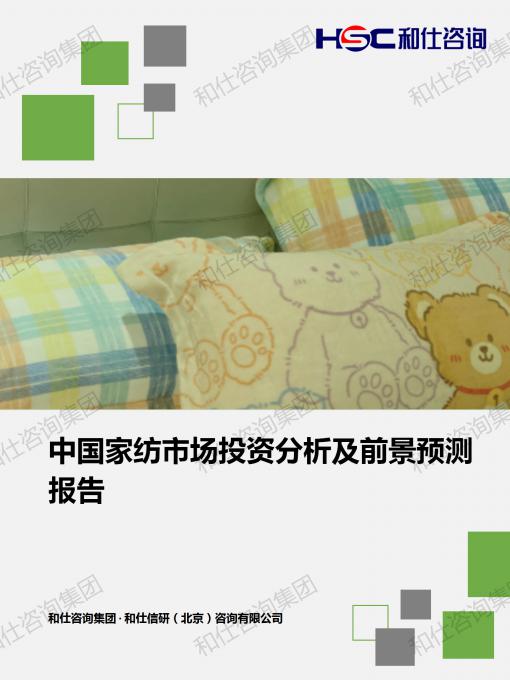 KU酷游官网-不凡成就非凡,相信品牌力量