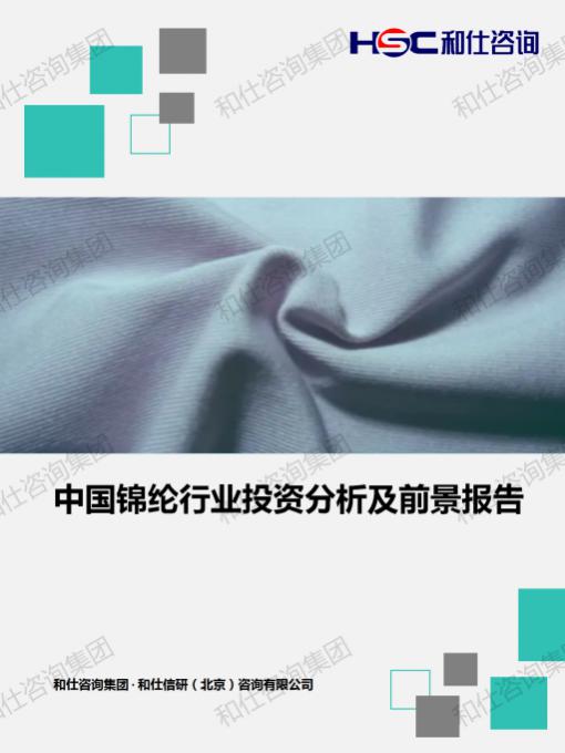 KU酷游官网-不凡成就非凡,相信品牌力量