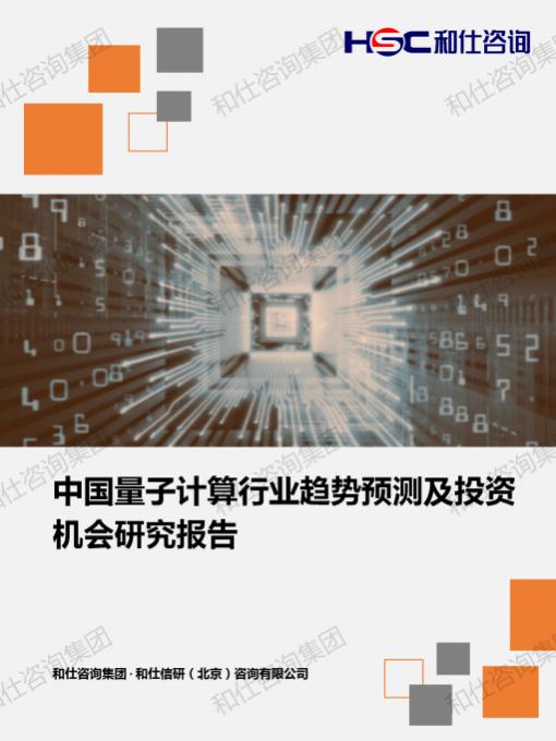 KU酷游官网-不凡成就非凡,相信品牌力量