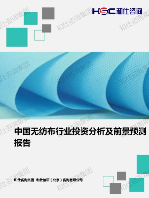 KU酷游官网-不凡成就非凡,相信品牌力量
