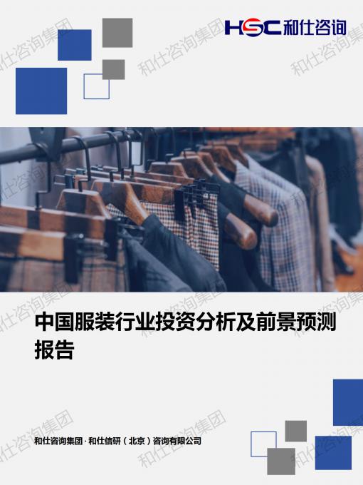 8d6358b29129b3f2 KU酷游官网-不凡成就非凡,相信品牌力量