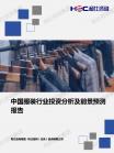 8d6358b29129b3f2.png.thumb