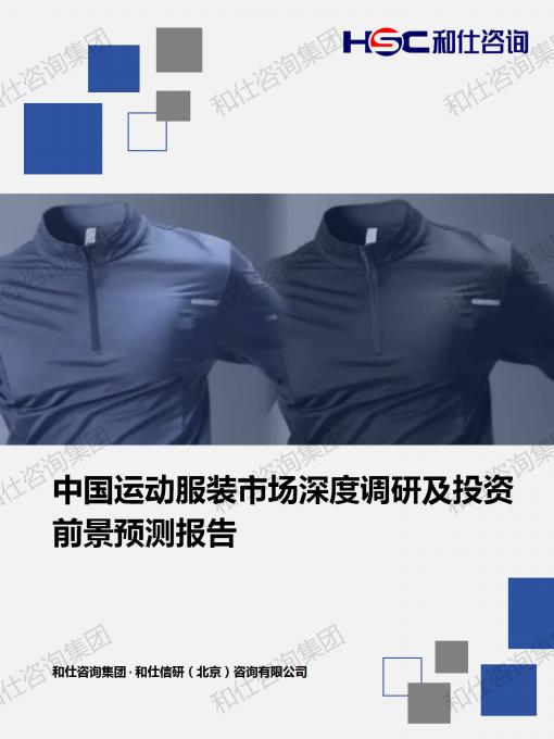 KU酷游官网-不凡成就非凡,相信品牌力量