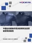 9f6343cc934d095d.png.thumb
