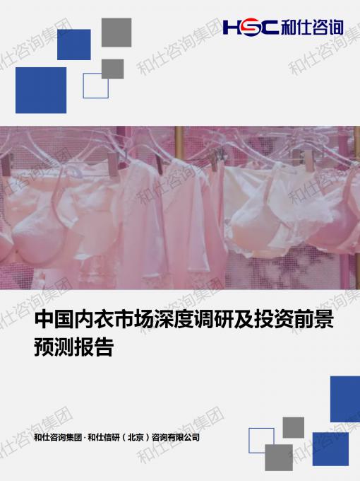 c41b74954c724d18 KU酷游官网-不凡成就非凡,相信品牌力量