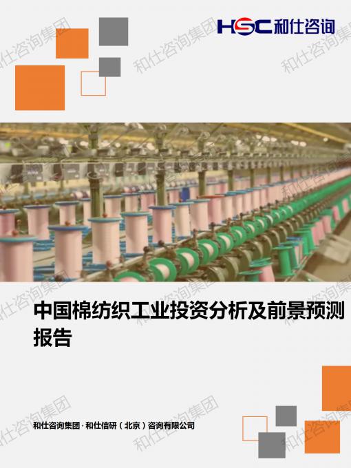 KU酷游官网-不凡成就非凡,相信品牌力量