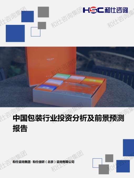 6343e359741b0353 KU酷游官网-不凡成就非凡,相信品牌力量
