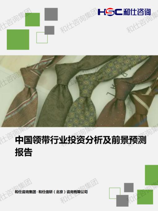 KU酷游官网-不凡成就非凡,相信品牌力量