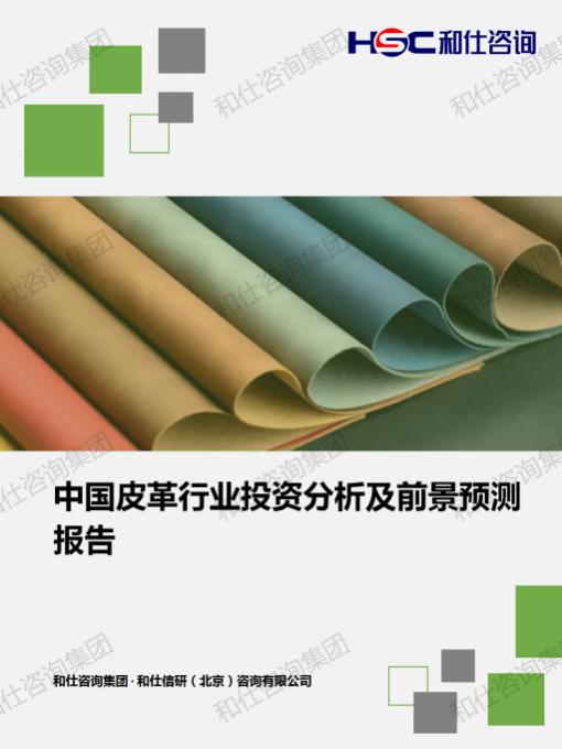 KU酷游官网-不凡成就非凡,相信品牌力量