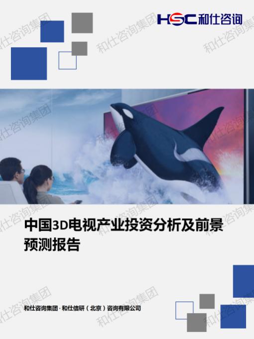 KU酷游官网-不凡成就非凡,相信品牌力量