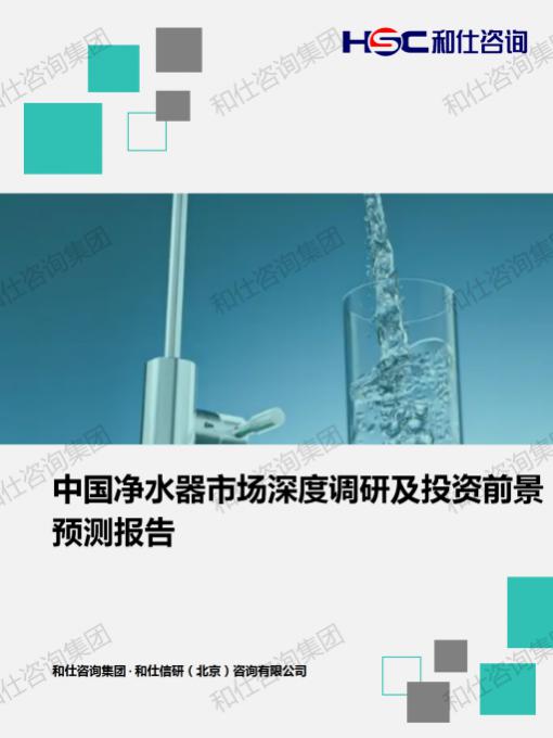 ea8586202ad5c766 KU酷游官网-不凡成就非凡,相信品牌力量