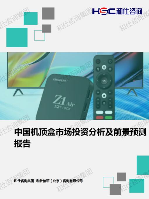 f3d5f7487d245ecc KU酷游官网-不凡成就非凡,相信品牌力量
