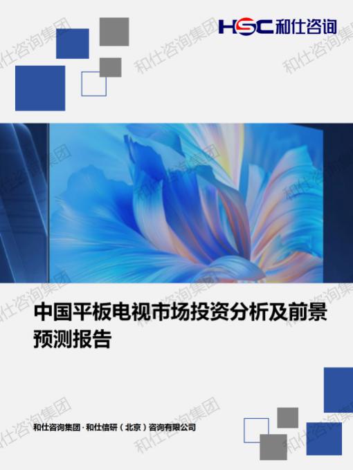fa807c13cde5893d KU酷游官网-不凡成就非凡,相信品牌力量