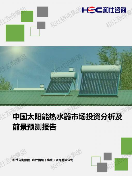 a0e0cea8a78160d0 KU酷游官网-不凡成就非凡,相信品牌力量