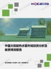 a0e0cea8a78160d0.png.thumb