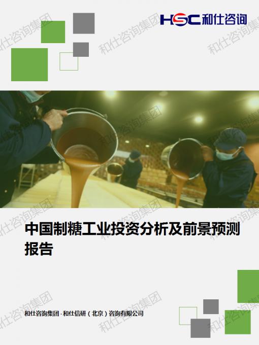 0e5f5d469aecf459 KU酷游官网-不凡成就非凡,相信品牌力量
