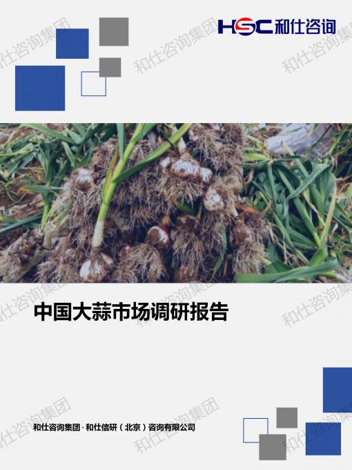 KU酷游官网-不凡成就非凡,相信品牌力量