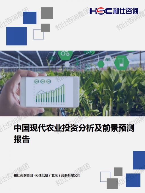 KU酷游官网-不凡成就非凡,相信品牌力量