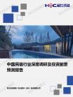 37ca8877febab590.png.thumb