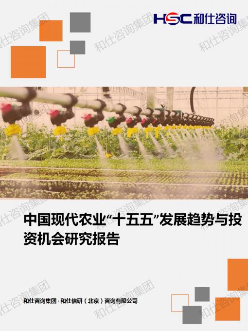 4ca168bad53bdc1d KU酷游官网-不凡成就非凡,相信品牌力量