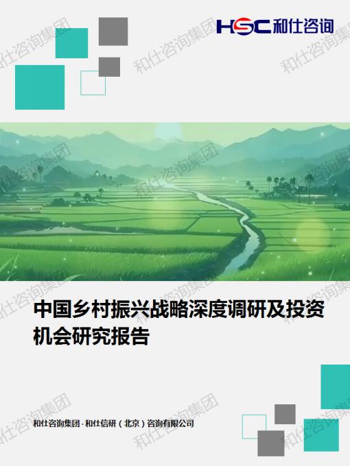 KU酷游官网-不凡成就非凡,相信品牌力量