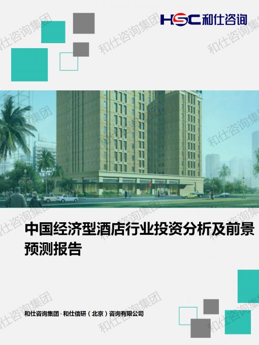 8a5b5c966e5e19fe KU酷游官网-不凡成就非凡,相信品牌力量