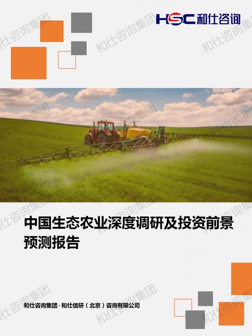 KU酷游官网-不凡成就非凡,相信品牌力量