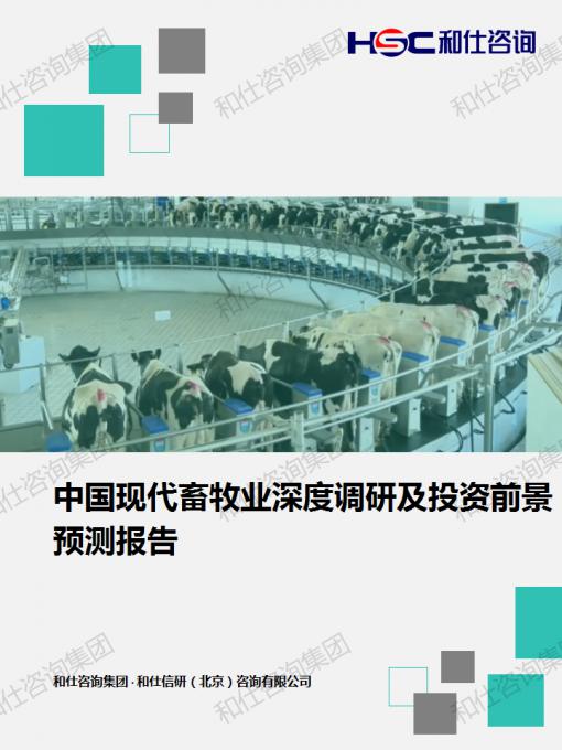 KU酷游官网-不凡成就非凡,相信品牌力量