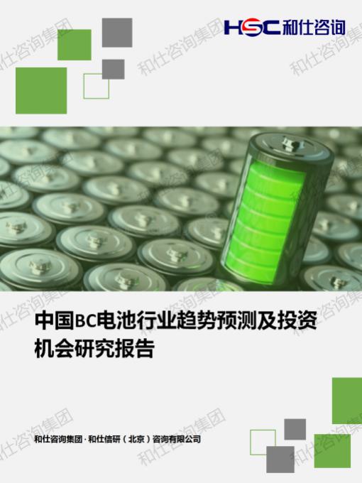 KU酷游官网-不凡成就非凡,相信品牌力量