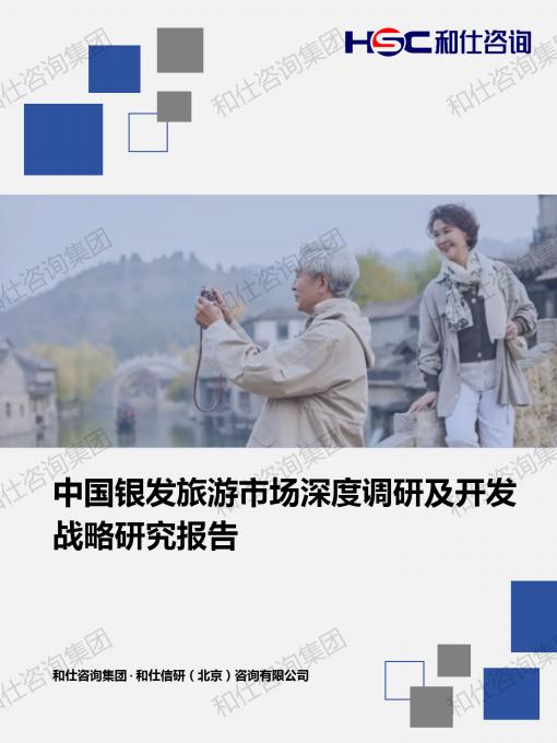 05ee2c21f91195f0 KU酷游官网-不凡成就非凡,相信品牌力量