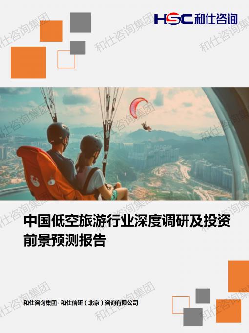 1efeed23b146c895 KU酷游官网-不凡成就非凡,相信品牌力量