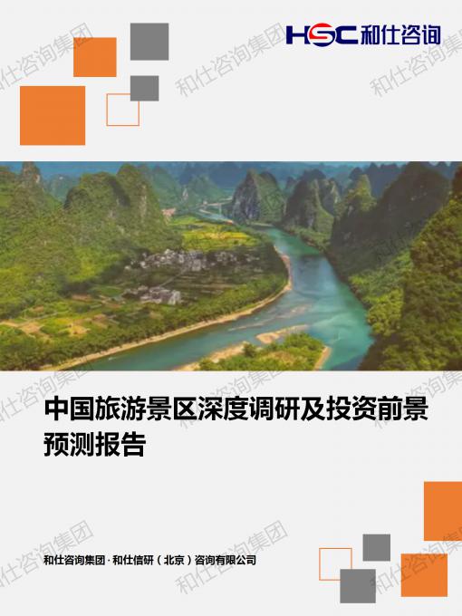 75d0f62708f48b1f KU酷游官网-不凡成就非凡,相信品牌力量
