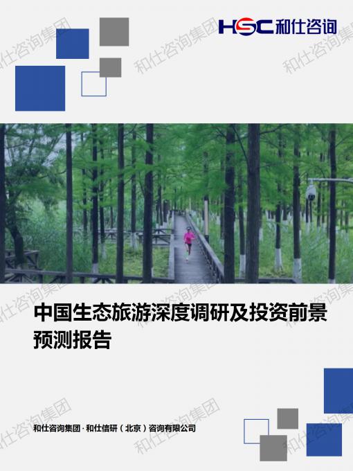 KU酷游官网-不凡成就非凡,相信品牌力量