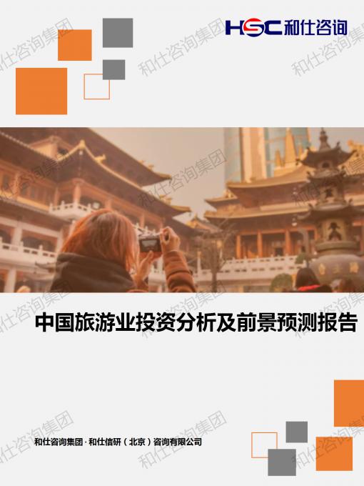 9b0f9054e9c4e1d1 KU酷游官网-不凡成就非凡,相信品牌力量