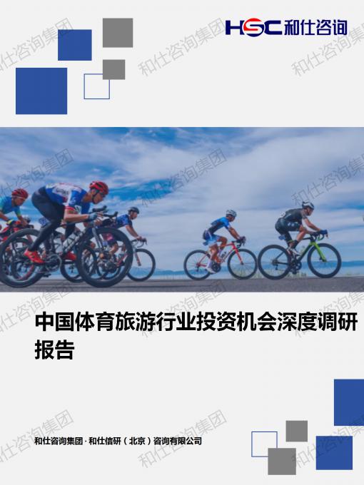 KU酷游官网-不凡成就非凡,相信品牌力量