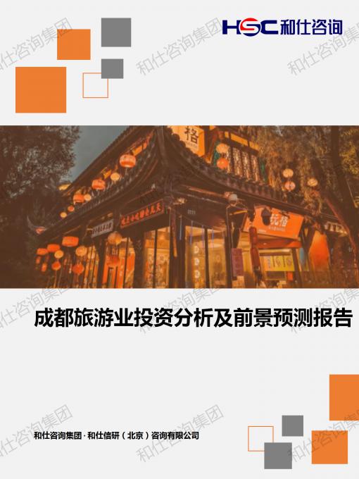 024a225d0e401378 KU酷游官网-不凡成就非凡,相信品牌力量