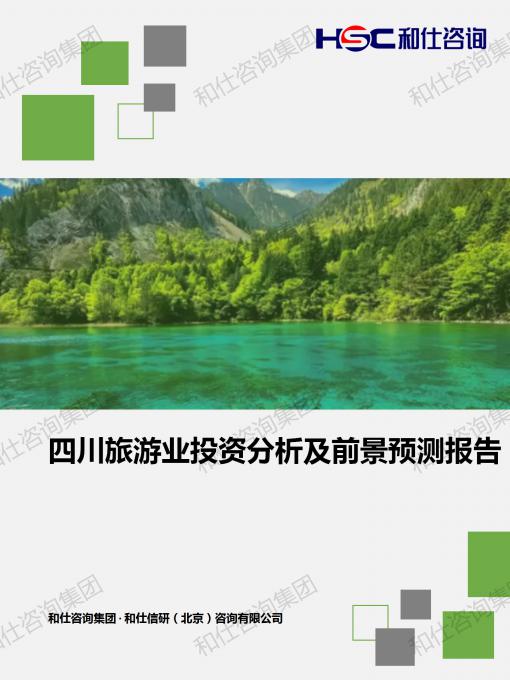 KU酷游官网-不凡成就非凡,相信品牌力量