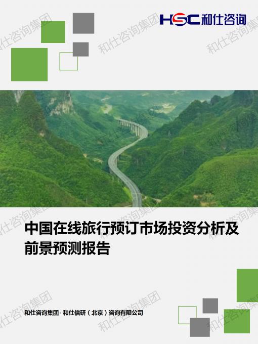 79a2fc68aae0b990 KU酷游官网-不凡成就非凡,相信品牌力量