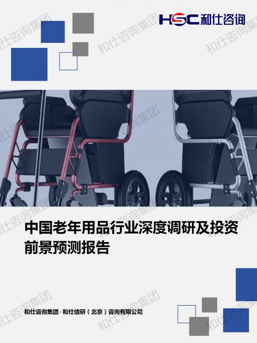 KU酷游官网-不凡成就非凡,相信品牌力量