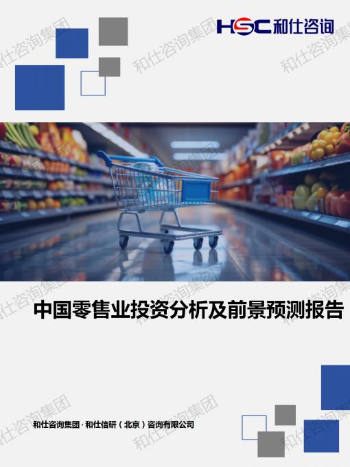 KU酷游官网-不凡成就非凡,相信品牌力量