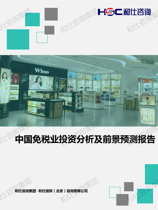 16909b629644704d KU酷游官网-不凡成就非凡,相信品牌力量